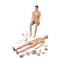 Pflegepuppe P10