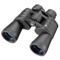 Fernglas Bresser Hunter 7x50 	
