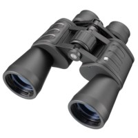 Fernglas Bresser Hunter 10x50	