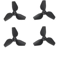 DJI Neo Propellers