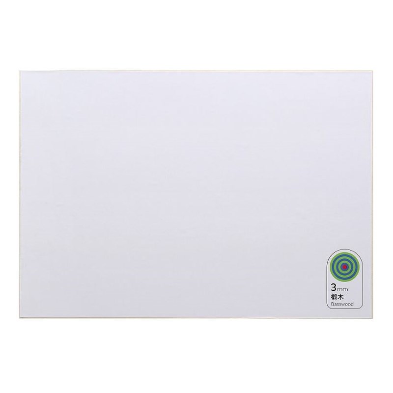 Lindehout 3 mm (56 stuks）