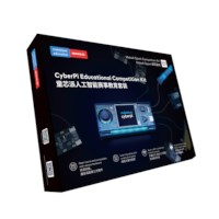 CyberPi Educational Competition Kit