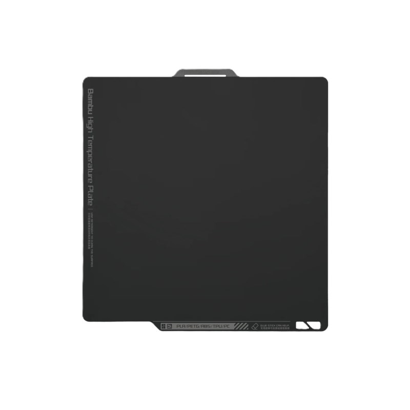 Bambu Smooth PEI Plate X1C - X1E - P1S - P1P