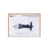 Bambu Lab Jet engine kit